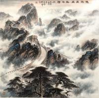 艺术家罗树辉日记:国画山水万里长城作品名称《雄风万里，龙腾神洲》；
  按订【图0】