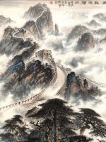 艺术家罗树辉日记:国画山水万里长城作品名称《雄风万里，龙腾神洲》；
  按订【图5】