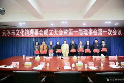 叶仲桥收藏-昨天上午市委常委、统战部长肖向荣同志到我的工作室调研指导，指示说要扎实地做好本土【图4】