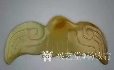 杨牧青日记-古应国传说起源于黄帝时期的“应龙”，这条龙曾助黄帝打败蚩尤又杀夸父。《山海经·大【图1】