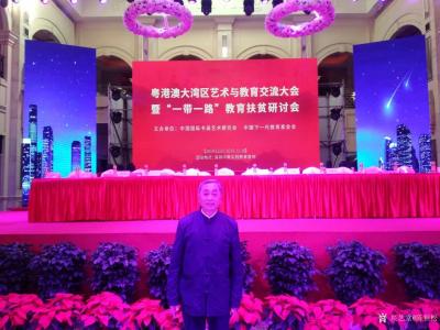 陈祖松生活-红枫传情，翰墨丹心。【图3】