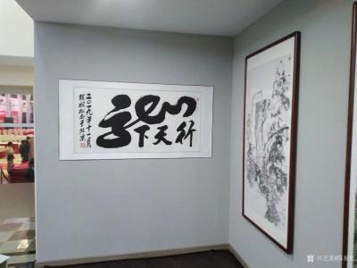 陈祖松生活-红枫传情，翰墨丹心。【图7】