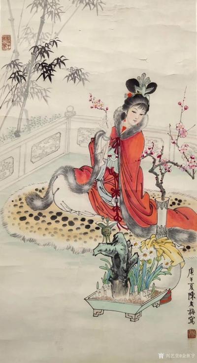 金新宇收藏-花重金买了一个美人，福建名家陈友梅老师国画人物画作品。【图2】