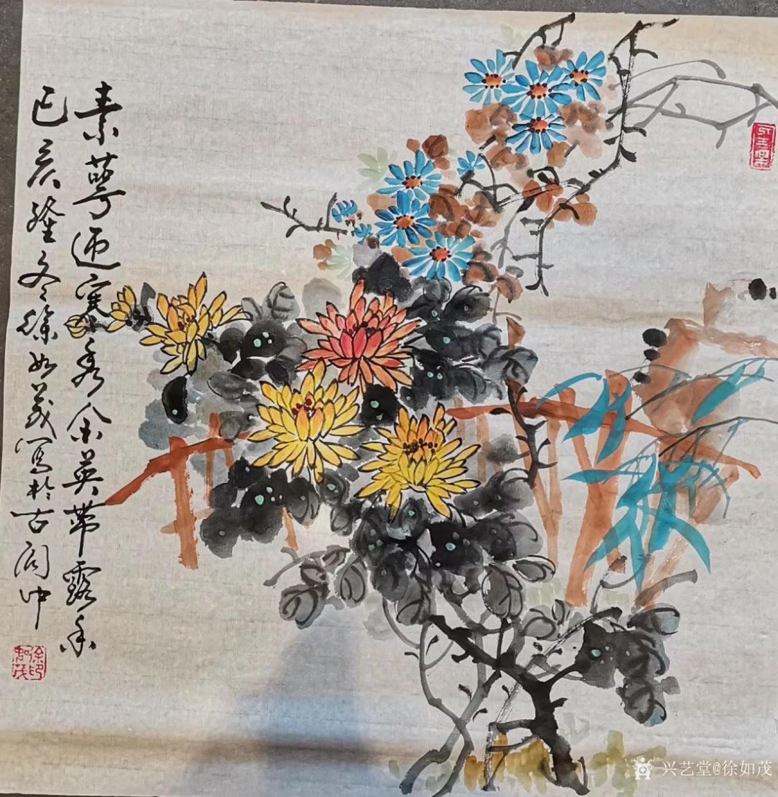 徐如茂国画作品《花鸟-秋菊》【图0】
