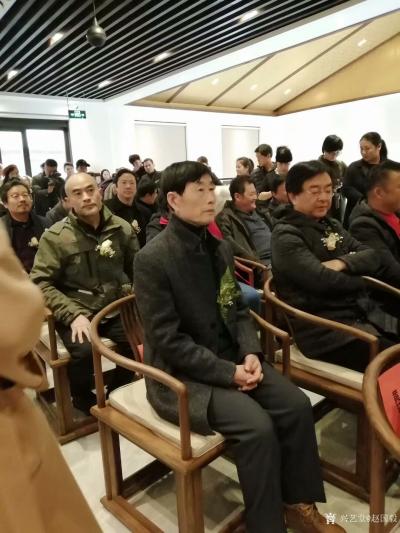 赵国毅收藏-2019年12月8日在京参加“誉满京华中国画名家邀请展