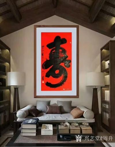 周升日记-有时候我们倾其所有，为的只是获得一种安全感。却不知，人从出生开始就背负着博弈、抵【图4】