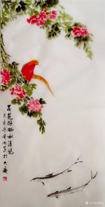 艺术品图片：艺术家夏沁国画作品名称《花苑羽栖水清悠》价格300.00 元