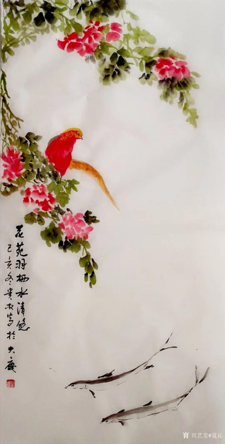 夏沁国画作品《花苑羽栖水清悠》【图0】