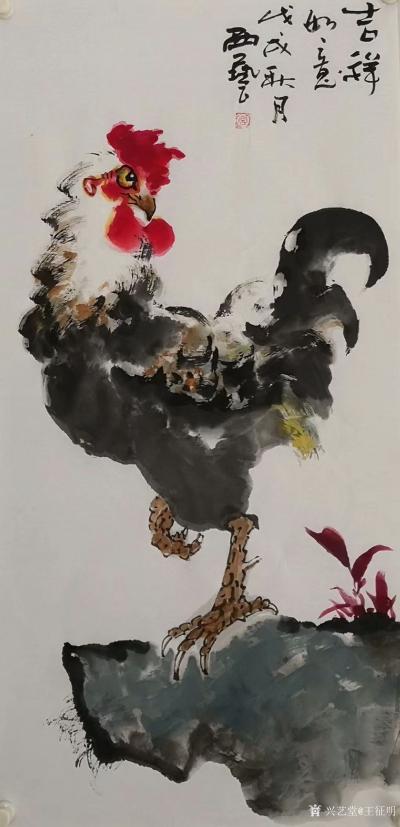 王征明日记-国画家宫西艺的大公鸡与水意画家王徵明大公鸡各具特色；
国画家宫西艺的大公鸡酣畅【图1】