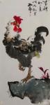 王征明日志-国画家宫西艺的大公鸡与水意画家王徵明大公鸡各具特色；
国画【图1】