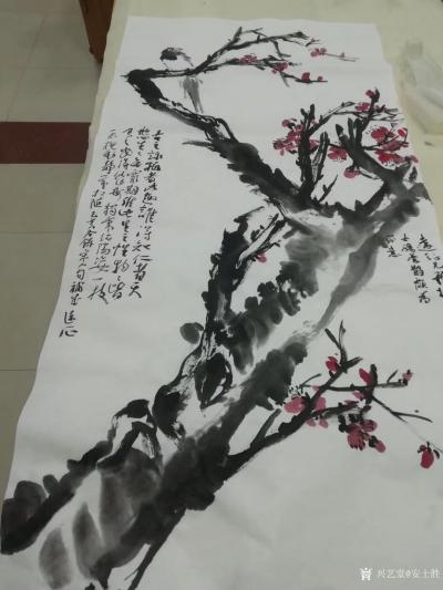 安士胜收藏-远征兄大学高我一届，近年来不断进京求学，曾得石齐先生、曾翔先生教导，后考入艺术研【图3】