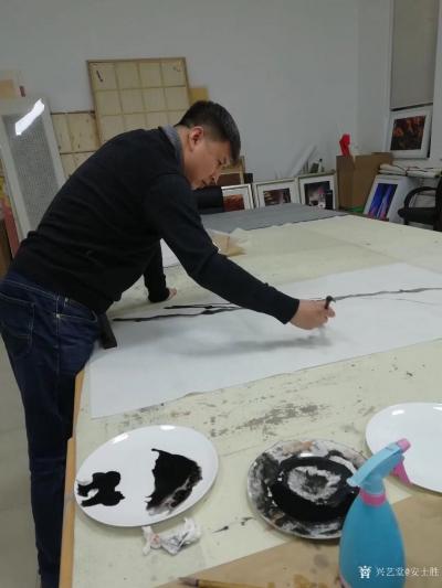 安士胜收藏-远征兄大学高我一届，近年来不断进京求学，曾得石齐先生、曾翔先生教导，后考入艺术研【图4】