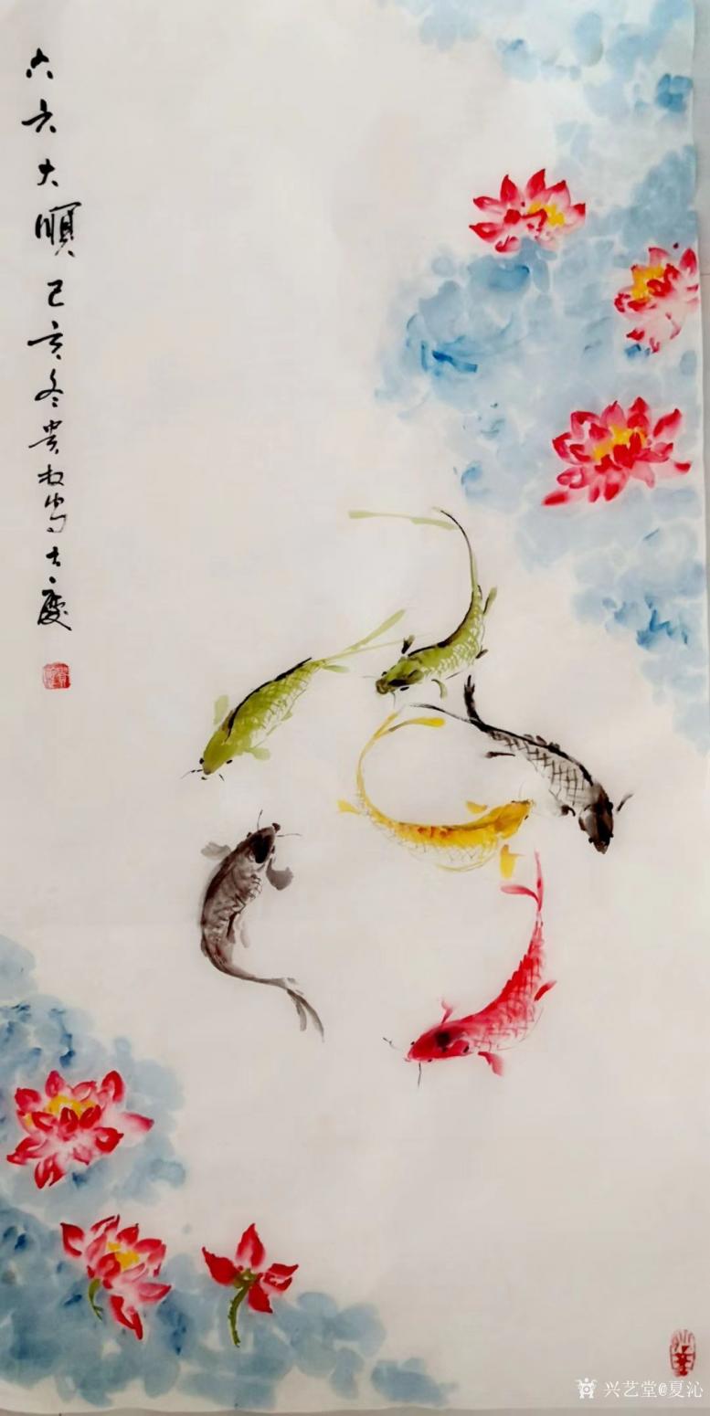 夏沁国画作品《六六大顺》