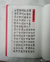 艺术家陈宗林收藏:看来近两年走楚简书风之路也是正脉，能得到专家们的认可。
“【图0】