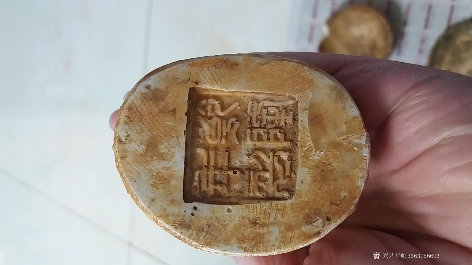 13363756693雕刻作品《汉白玉观音像》【图3】