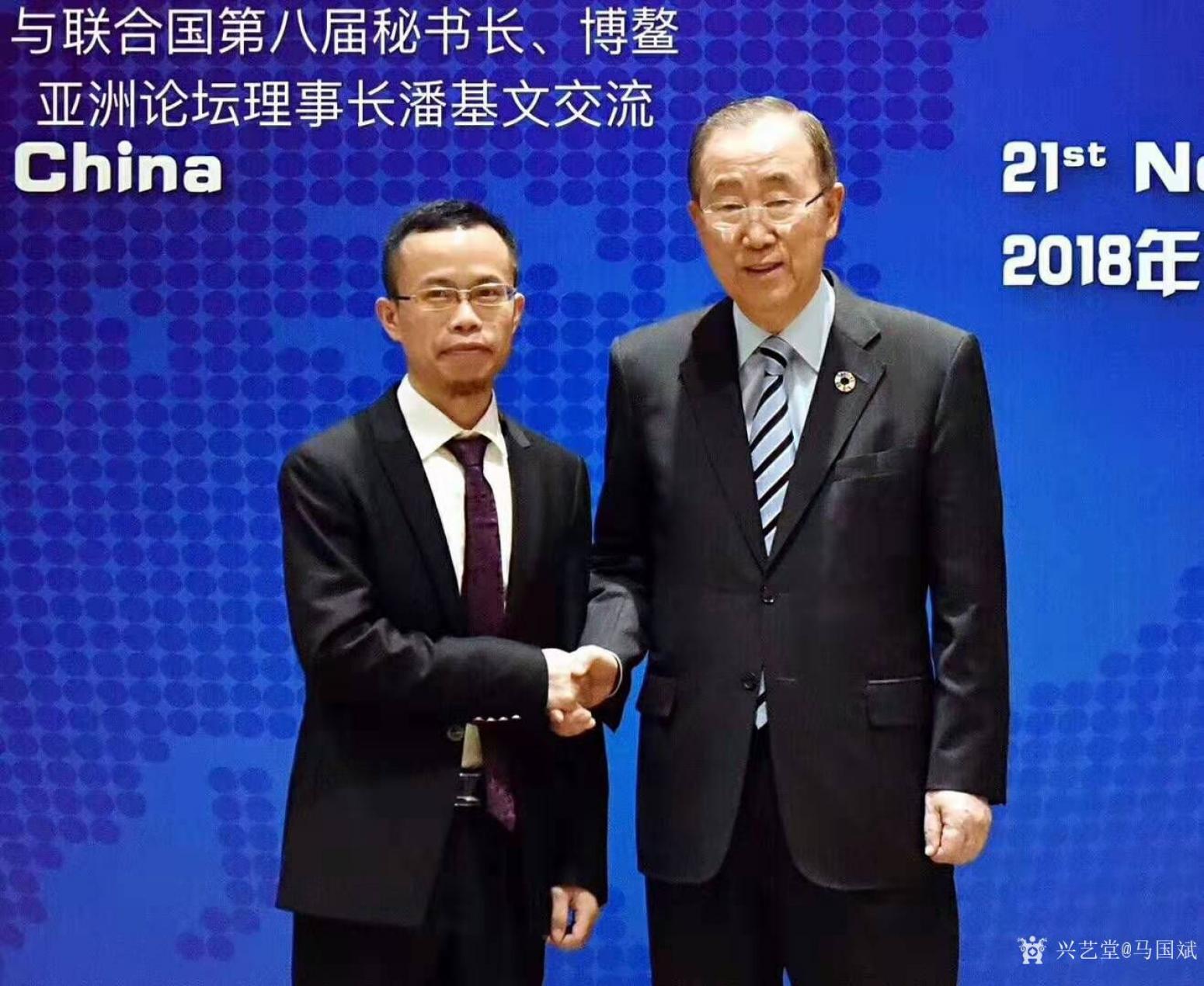 马国斌国画作品《钢笔画-潘基文肖像画》【图0】