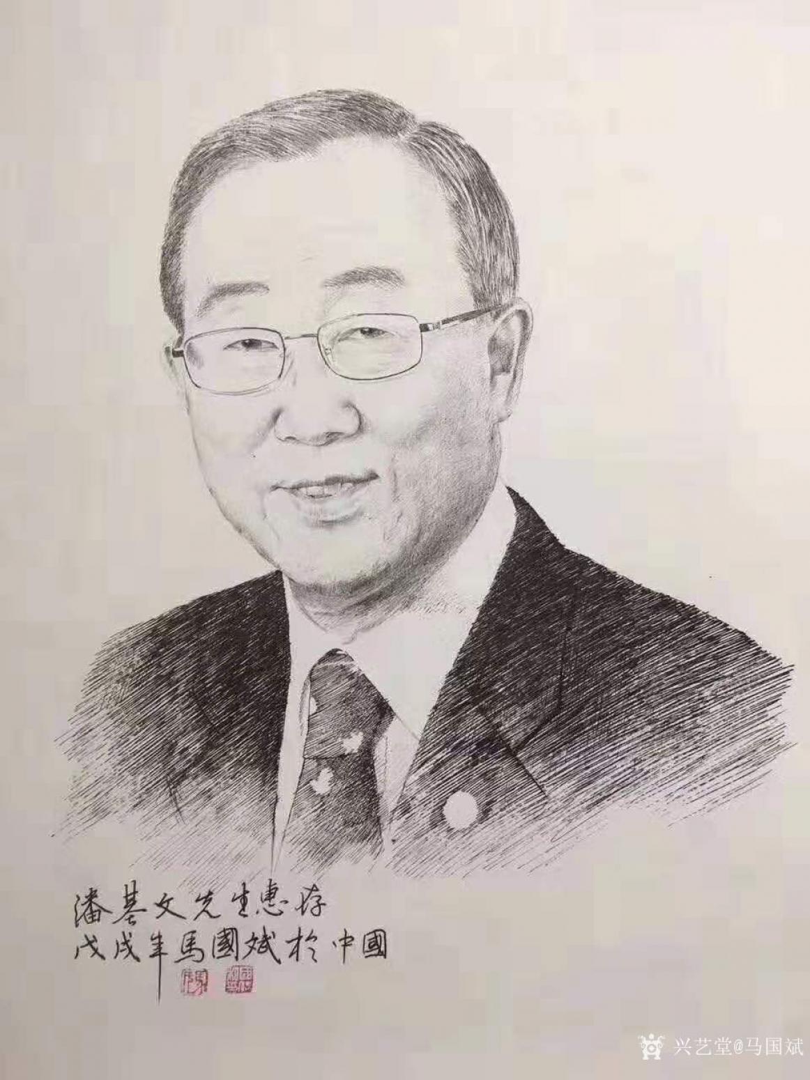 马国斌国画作品《钢笔画-潘基文肖像画》【图1】