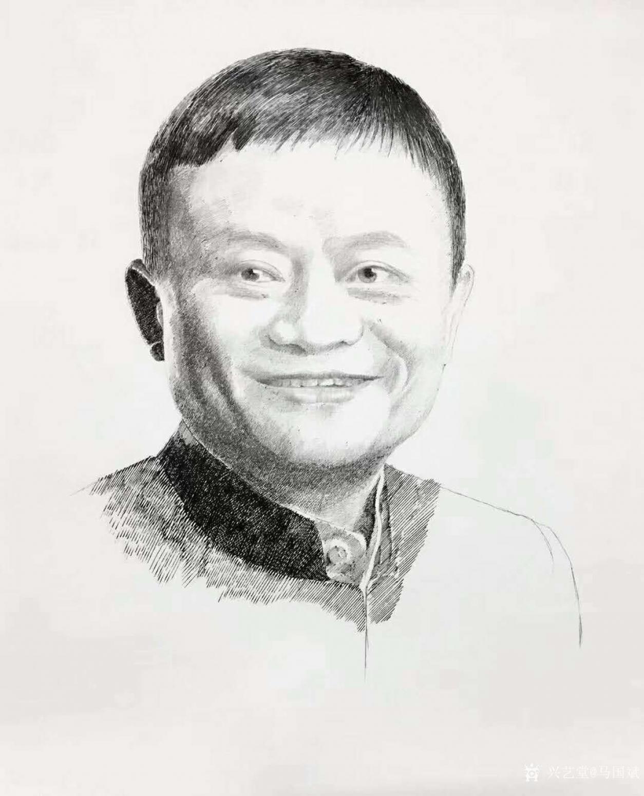 马国斌国画作品《人物肖像画-马云》【图0】