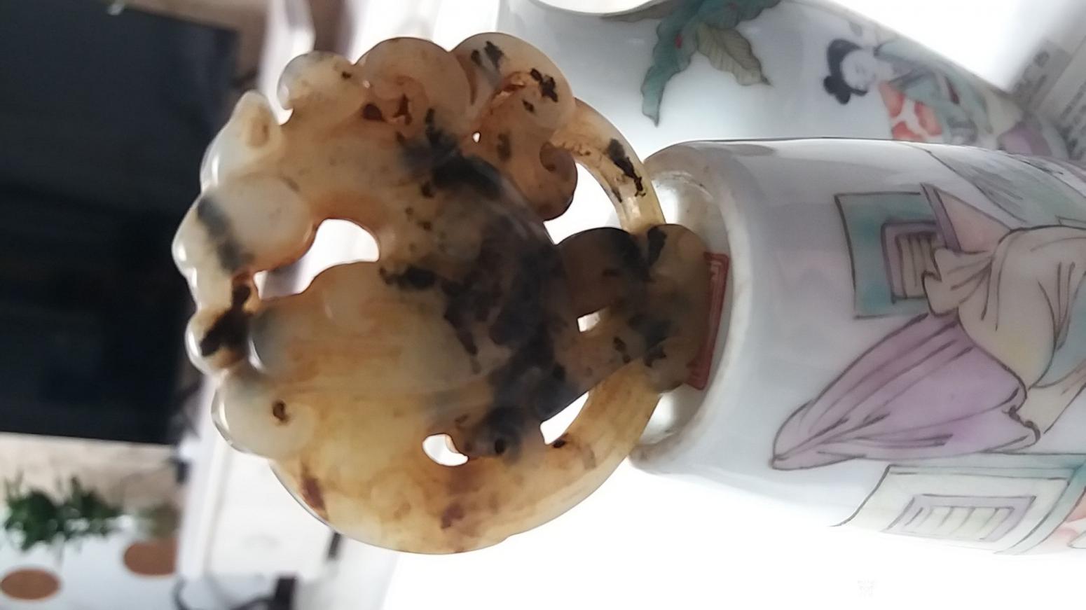 13363756693文玩杂项作品《和田老玉》【图1】