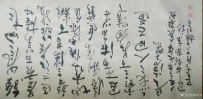 杨牧青日记-人是动物类最具有情感世界的一种高级灵长类动物，因为他高级，所以不是牲畜般的动物！【图1】