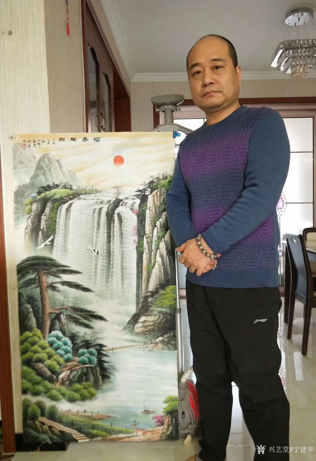 宁建华国画作品《山水画-福寿祥和》【图0】