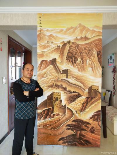 宁建华收藏-国画山水《万里长城》，彩墨山水画，大家欣赏指导一下【图2】