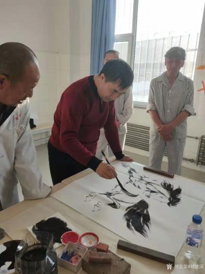 刘建国收藏-12月18日，长白山书画研究院部分书画家，在院长杨春和带领下，前往安宁医院，为患【图4】