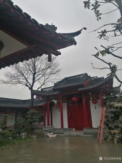 孙传海生活-12月26日上午，应陈总之邀拜访了陈总豪院，为陈总古典庭院用孙传海烙画艺术打造国【图6】