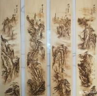 艺术家孙传海收藏:丁元明老总定制年底礼品烙画山水四条屏完工。
 烙画山水四条【图1】