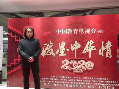 孙传海收藏-丁元明老总定制年底礼品烙画山水四条屏完工。
 烙画山水四条屏分别为：《峡江帆影【图7】