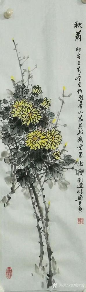 刘建岭日记-刚刚完成的国画花鸟画《梅兰竹菊》四条屏，请欣赏。
  《红梅》《幽兰》《翠竹》【图5】