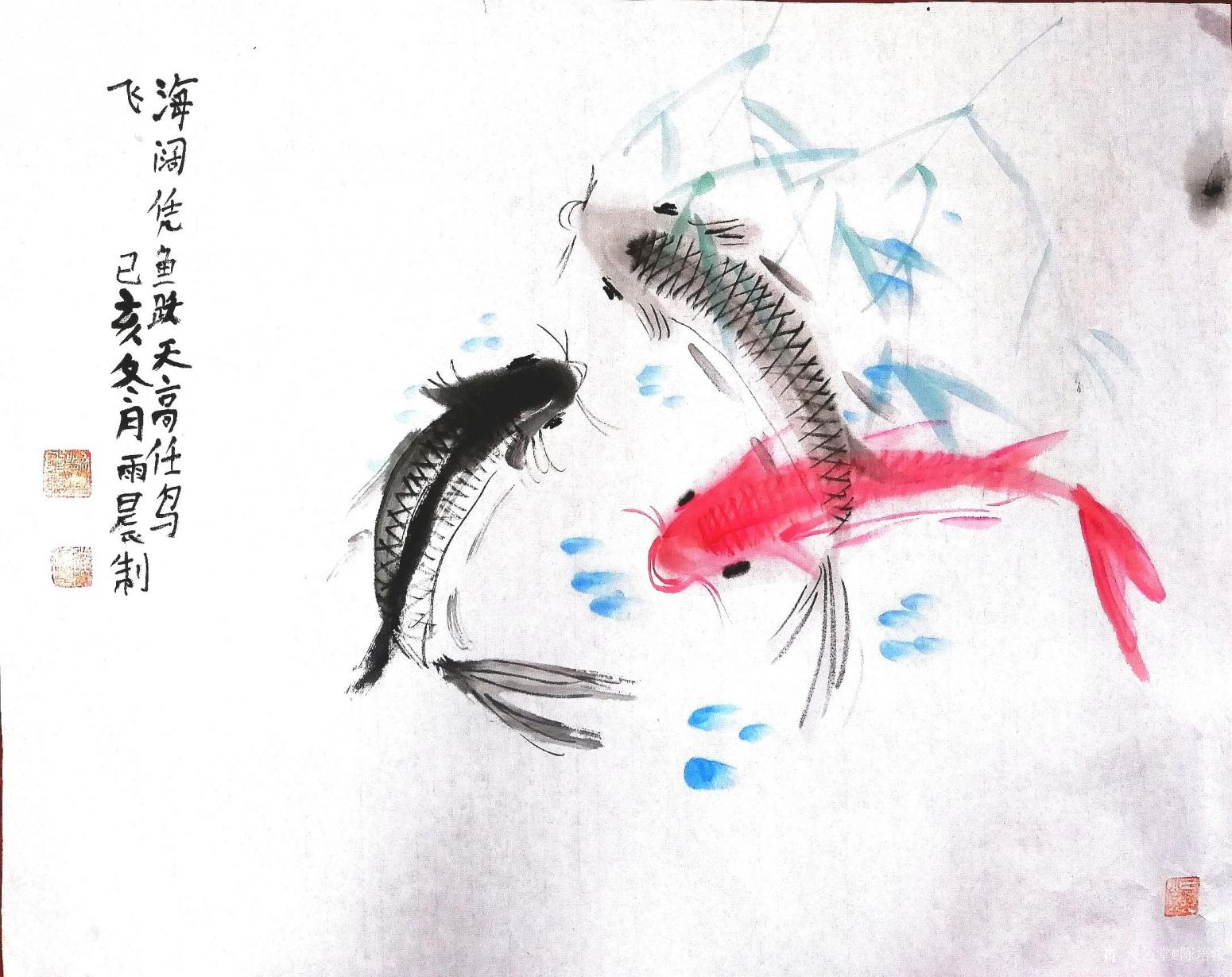 陈培泼国画作品《和風庆有余》【图0】