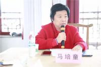 艺术家马培童收藏:尊敬的各位艺术家、读者，网友们，老师们，  大家好！
 红【图0】