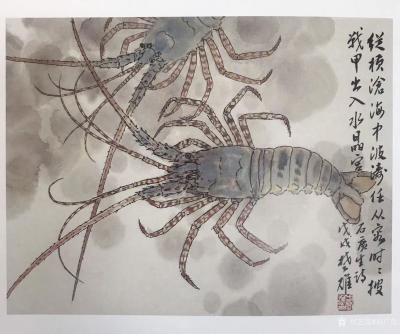 石广生收藏-一花一世界，两国两丹青。方楚雄林淑然艾瑞三人联展在广州陈树人纪念馆温馨而隆重举行【图3】