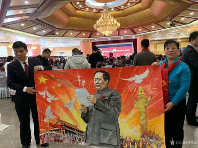 邢凤云荣誉-荣誉证书：国画作品【毛主席在天安门城楼上讲话】荣获纪念伟大领袖毛主席诞辰126周【图3】