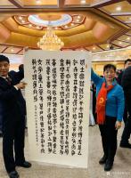 艺术家邢凤云荣誉:荣誉证书：国画作品【毛主席在天安门城楼上讲话】荣获纪念伟大领【图3】