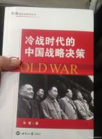 艺术家杨牧青日记:用艺术人的热情，以文化人的情感，按劳动者的法则，冷静的听一听【图1】
