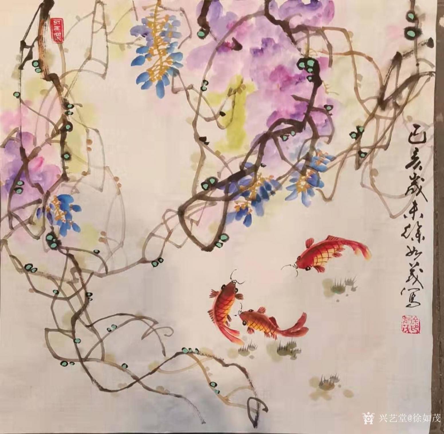 徐如茂国画作品《花鸟-金鱼》【图0】