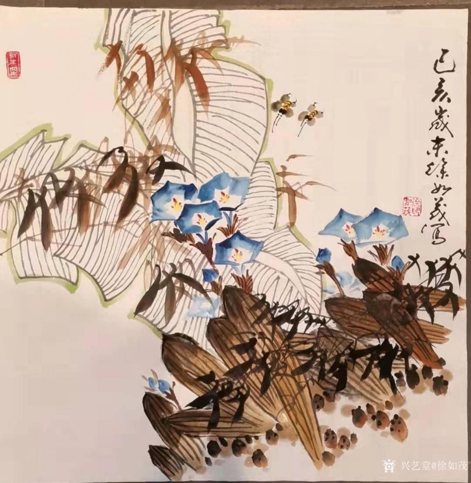 徐如茂国画作品《花鸟-竹芭蕉喇叭花》