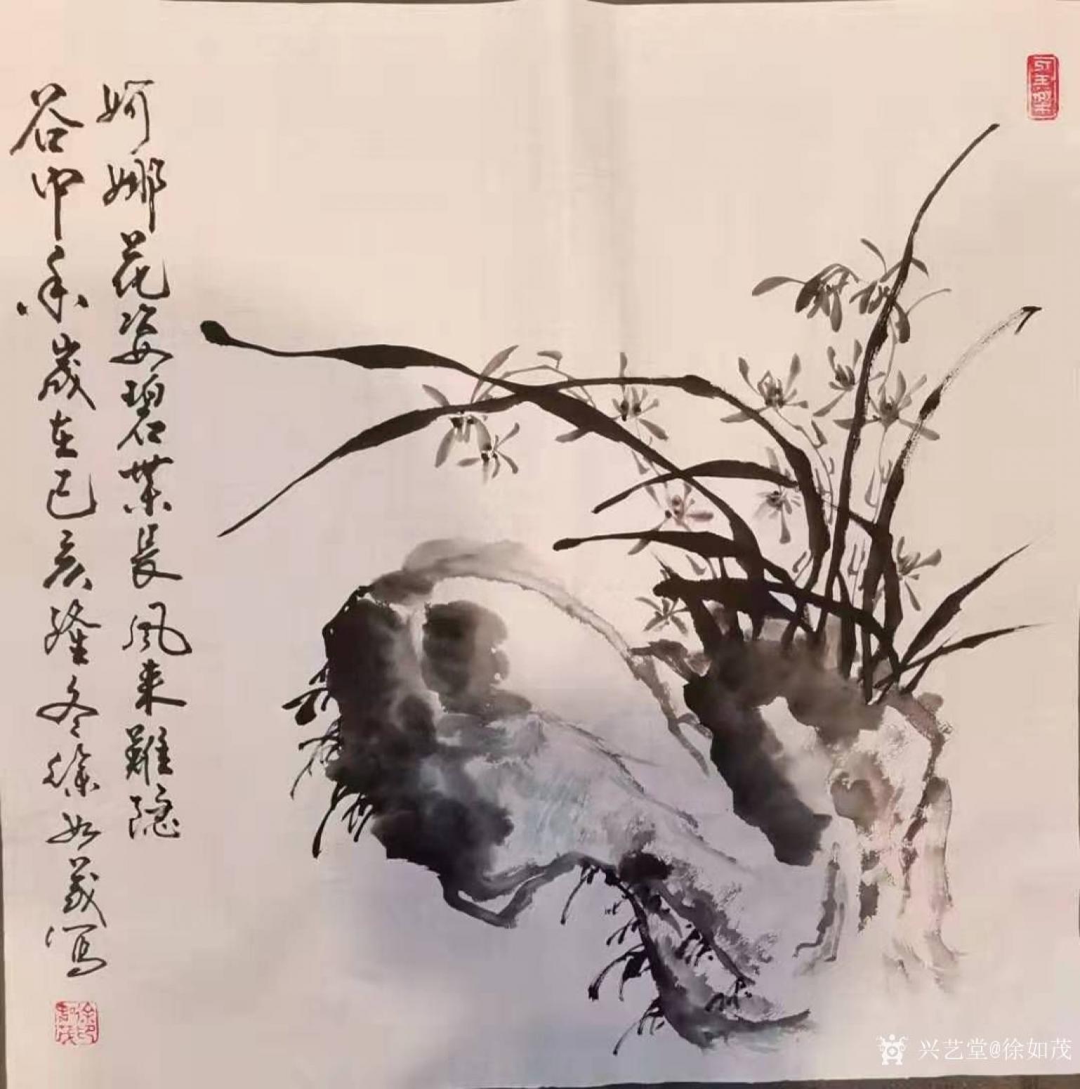 徐如茂国画作品《花鸟-兰花》【图0】