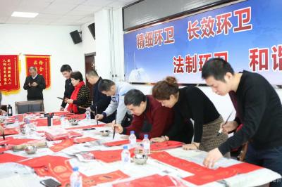 刘建国生活-春节前夕，长白山书画研究院书画家为环卫工人送福，我额外还要送几匹马。【图2】