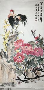 艺术品图片：艺术家王君永国画作品名称《花鸟公鸡-富贵大吉祥》价格800.00 元