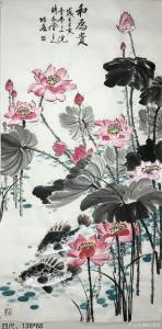 艺术品图片：艺术家王君永国画作品名称《花鸟荷花-和为贵》价格800.00 元