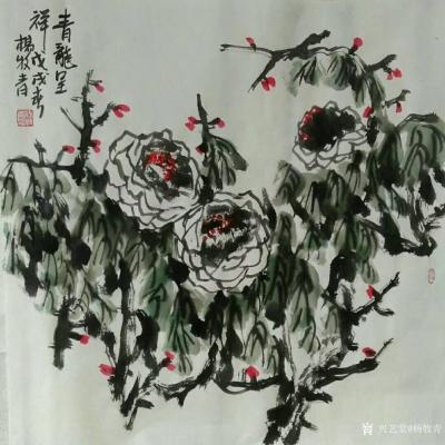 杨牧青日记-唯有牡丹真国色，洛阳一醉君王乐。写生的目的就是在对景生情中把生的意写出来。但是，【图1】