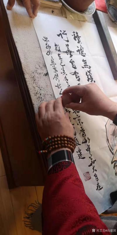 尚建国生活-著名书法家魏著广老师,魏老，您好！
  那些年，为了生计亦或是为了梦想，同著名【图2】