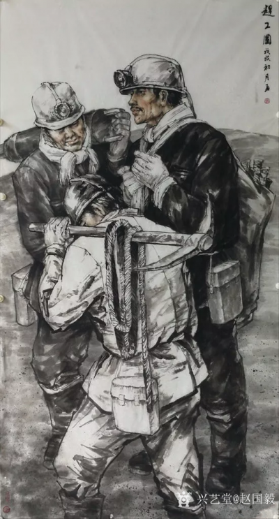 赵国毅收藏-朴厚无华，追求大美----赵国毅人物画之我见；
 文/杜滋龄
  去年，我在【图1】