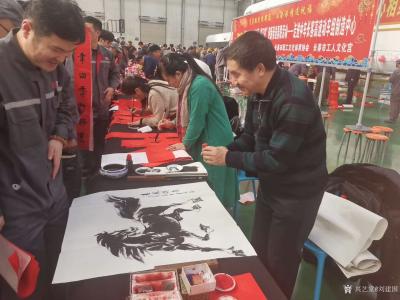 刘建国生活-  中车长客股份有限公司“翰墨迎盛景，时代心相约”送春联、送福字活动；-我和中车【图3】