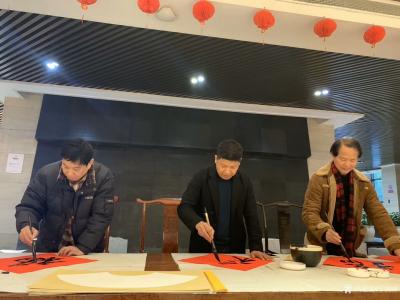 丁国祥生活-由孔子文化促进会组织“文化迎春·艺术为民·翰墨传情——迎新春送春联送文化下基层活【图2】