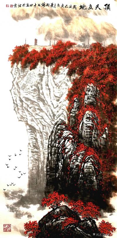 叶向阳日记-国画山水画《顶天立地》，尺寸四尺竖幅68X138CM,叶向阳乙亥年冬月国画山水画【图1】