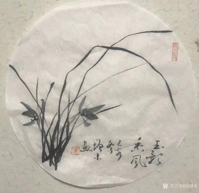 冯增木日记-国画兰花兰草《百花赏不尽,独钟一草香》斗方小品一组,乙亥年冬月冯增木国画兰花兰草【图5】